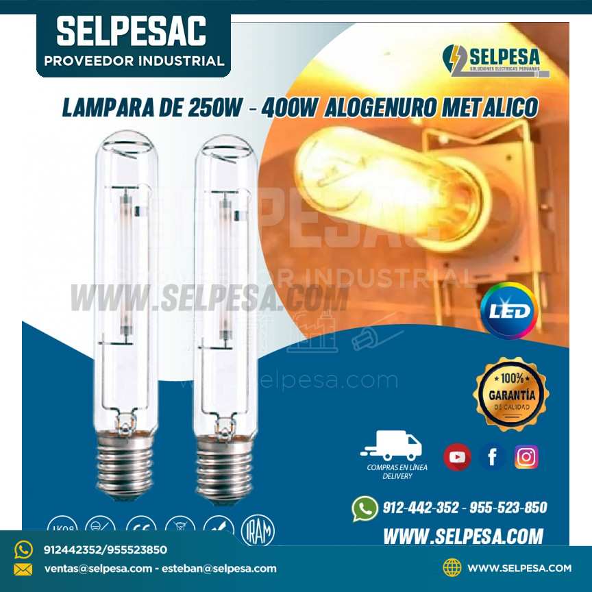 LAMPARA DE 250W - 400W ALOGENURO METALICO PHILIPS