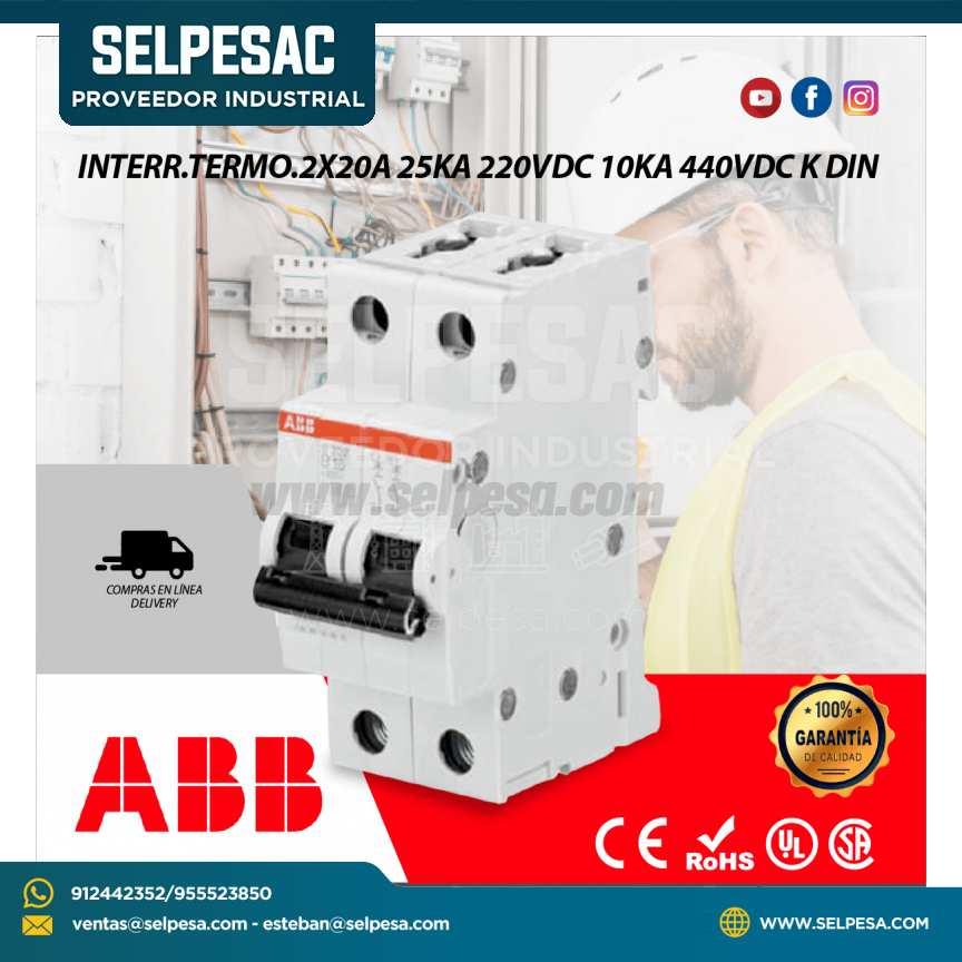INTERRUPTOR TERMOMAGNÉTICO 2X20A 25KA 220VDC 10KA 440VDC K DIN - ABB