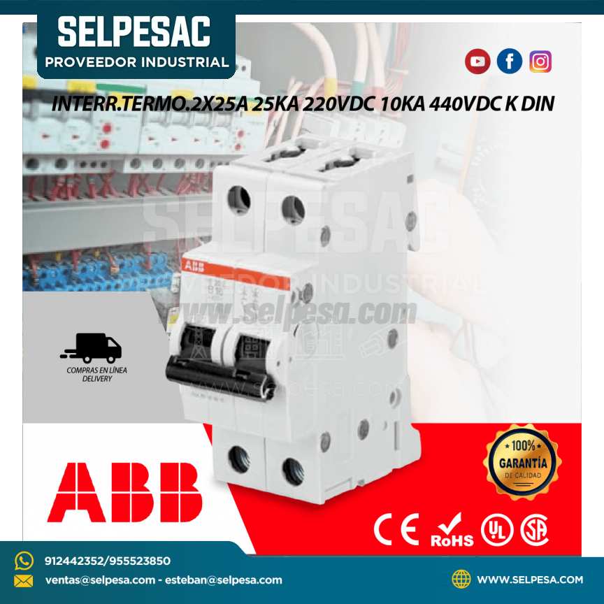 INTERRUPTOR TERMOMAGNÉTICO 2X25A 25KA 220VDC 10KA 440VDC K DIN - ABB