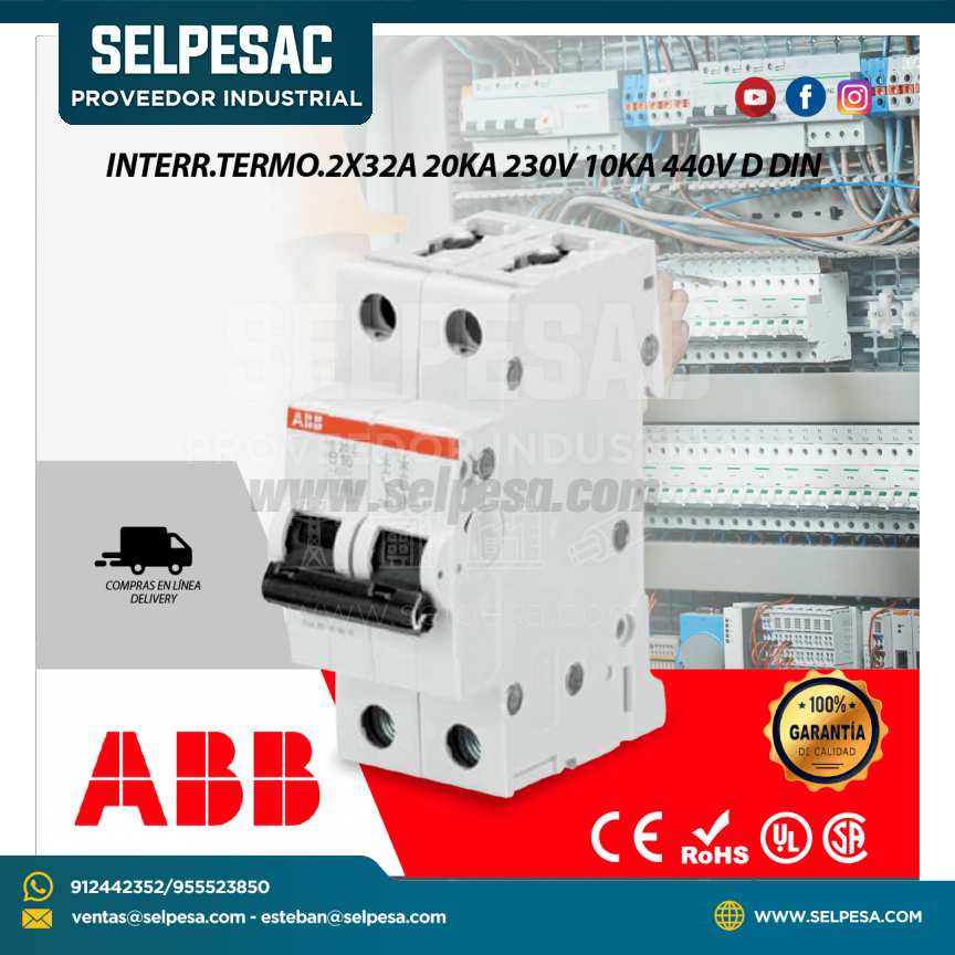 INTERRUPTOR TERMOMAGNÉTICO 2X32A 20KA 230V 10KA 440V D DIN - ABB