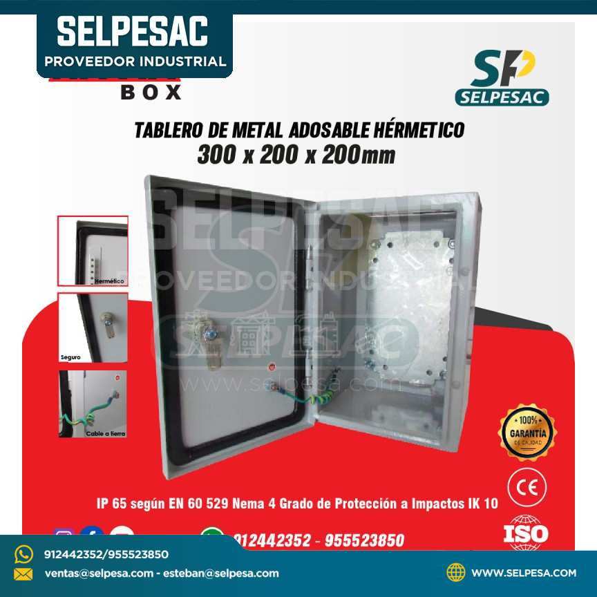 TABLERO DE METAL 300x200x200MM ADOSABLE HÉRMETICO IP65 C/PLACA NAVIA BOX