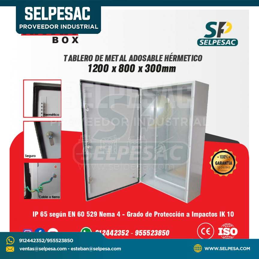 TABLERO DE METAL 1200x800x300MM ADOSABLE HERMETICO IP65 C/PLACA
