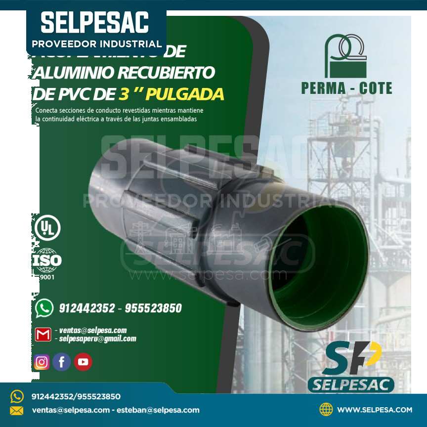 ACOPLAMIENTO DE ALUMINIO RECUBIERTO CON PVC DE 3´´ PULGADAS