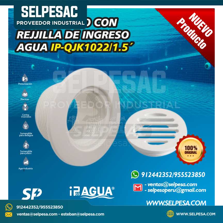 IPAGUA - RECEPTACULO CON REJILLA DE INGRESO 1.5´ SP1022S