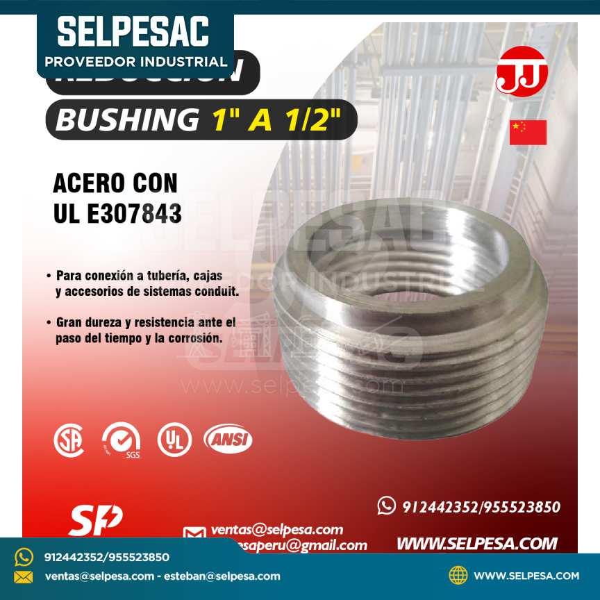 JJ - REDUCCIÓN BUSHING 1´´ A 1/2´´ HIERRO MALEABLE CON UL