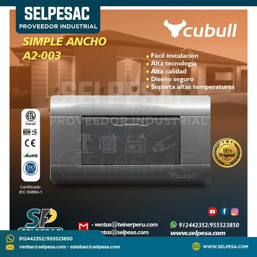 CUBULL - INTERRUPTOR SIMPLE ANCHO A2-003 GRIS