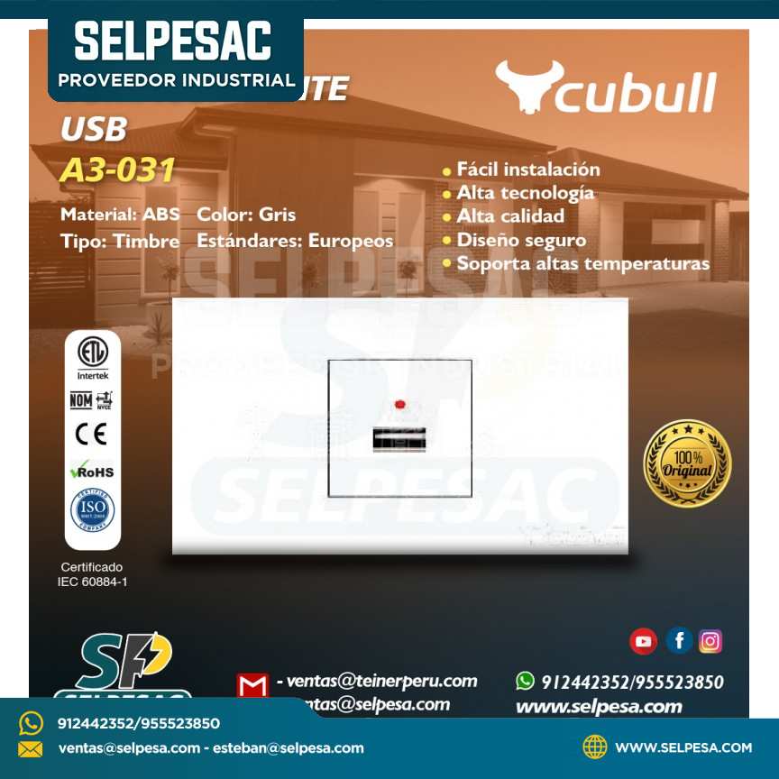 CUBULL - TOMACORRIENTE USB A3-031 BLANCO
