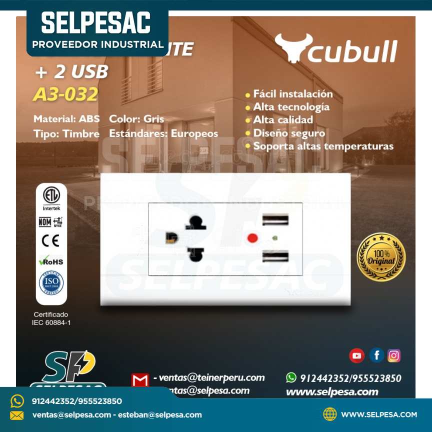 CUBULL - TOMACORRIENTE + 2 USB A3-032 BLANCO
