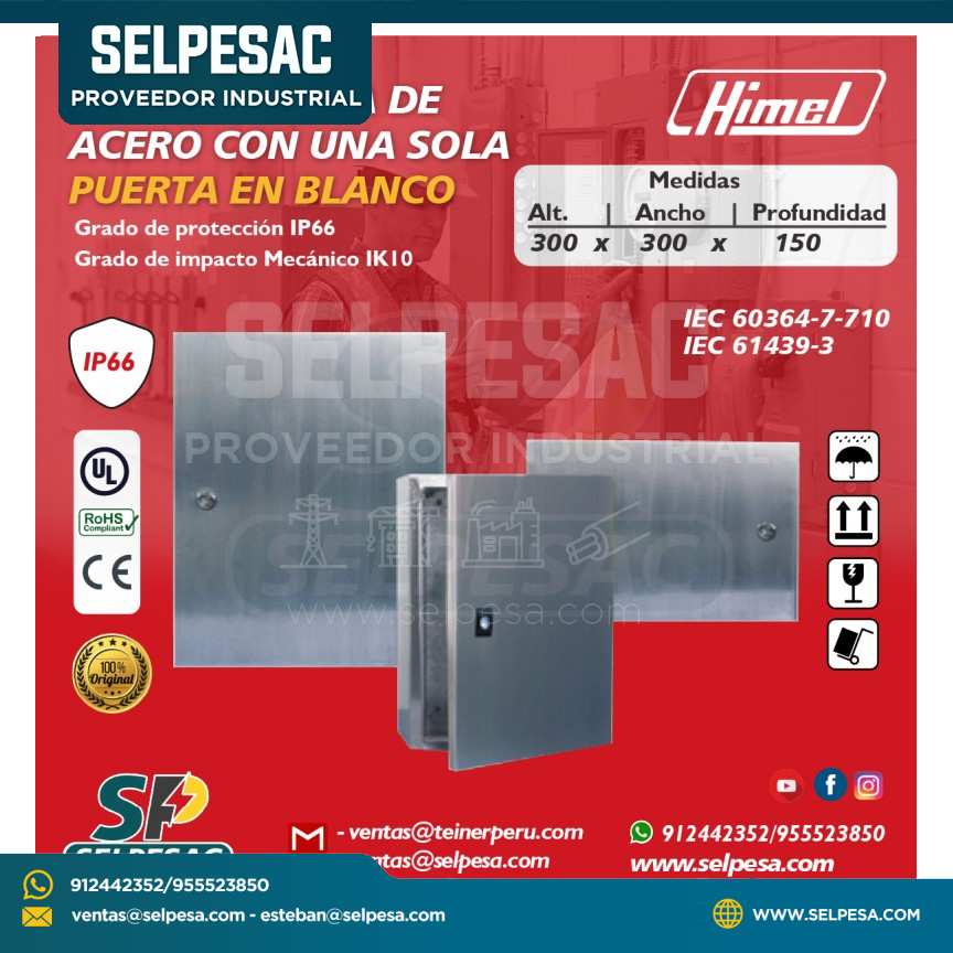 HIMEL - CAJA METÁLICA 300X300X150 DE ACERO CON UNA SOLA PUERTA EN BLANCO IP66 IK10