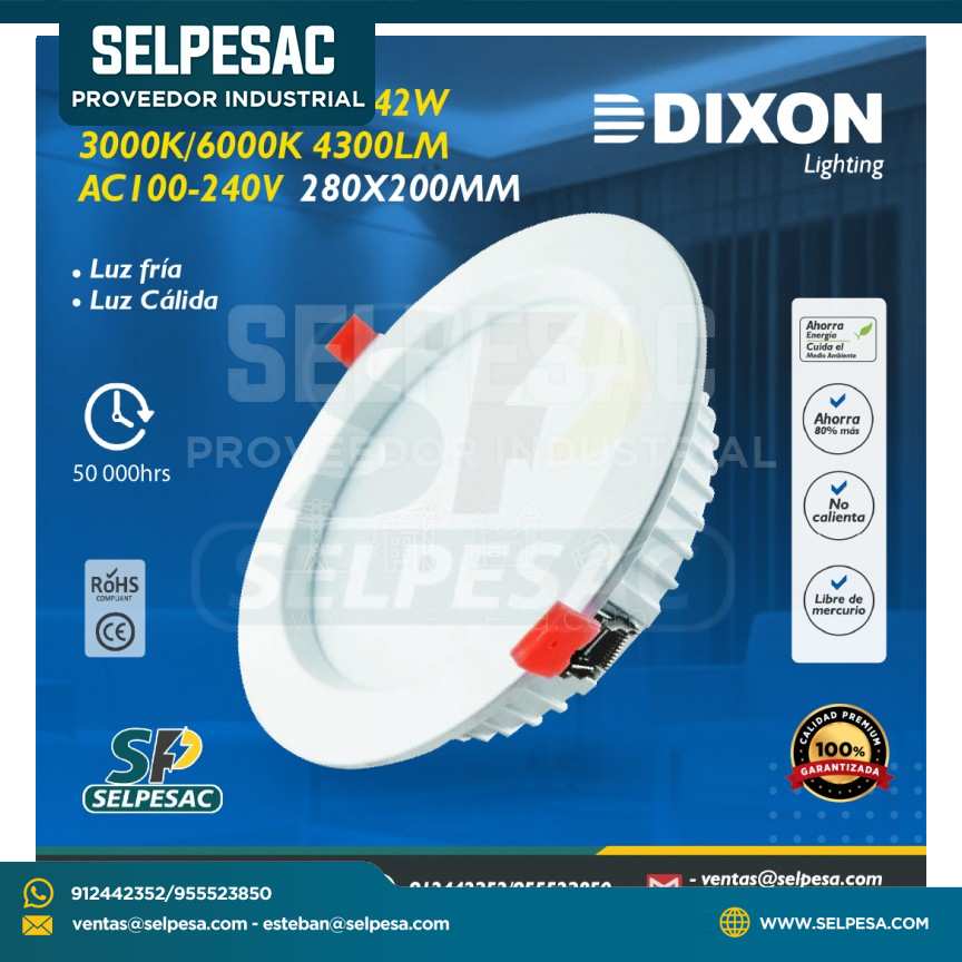 DIXON - DOWNLIGTH  45 - 42W 3000/6000K 4300LM AC 100-240V