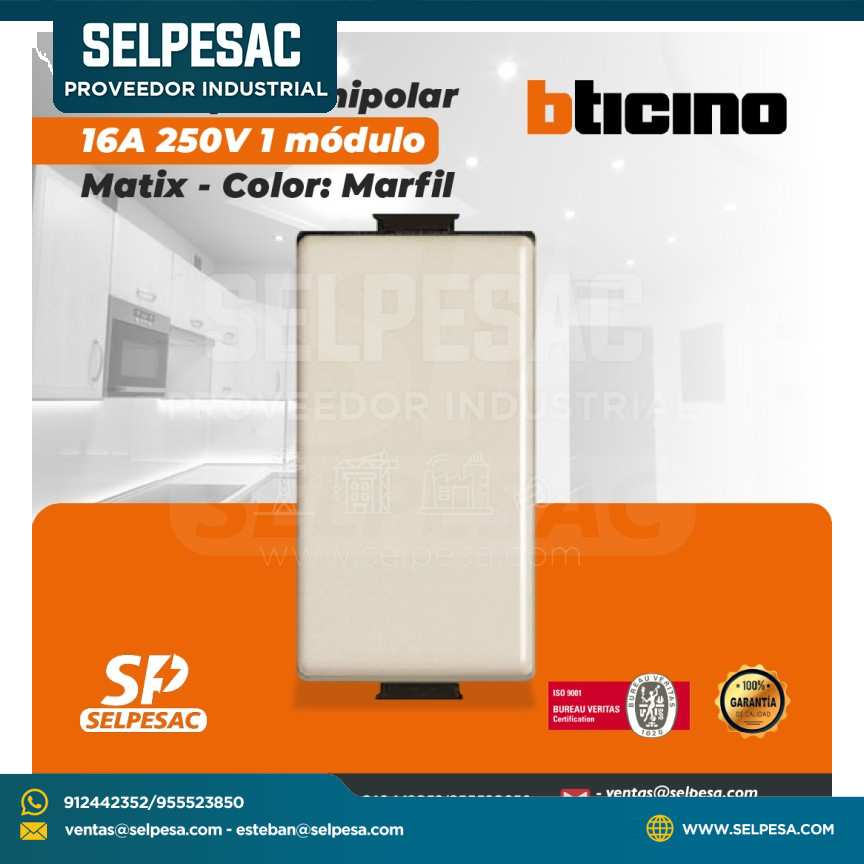 BTICINO - INTERRUPTOR UNIPOLAR 16A 250V 1 MÓDULO MATIX - COLOR MARFIL