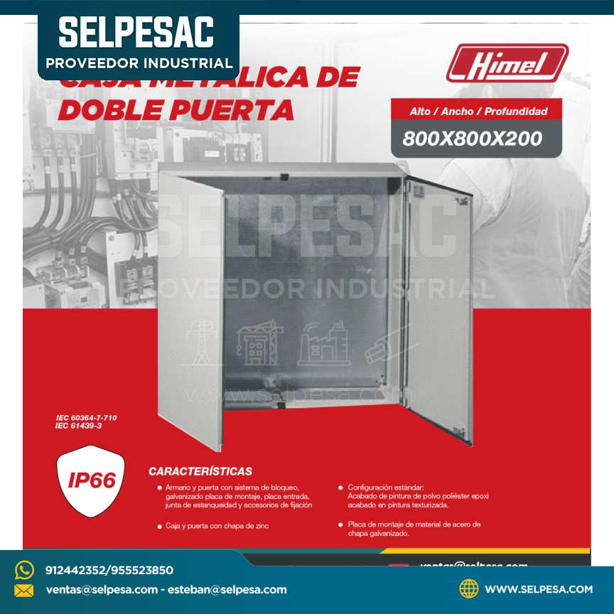 HIMEL - CAJA METÁLICA DE DOBLE PUERTA 800X800X200 IP66