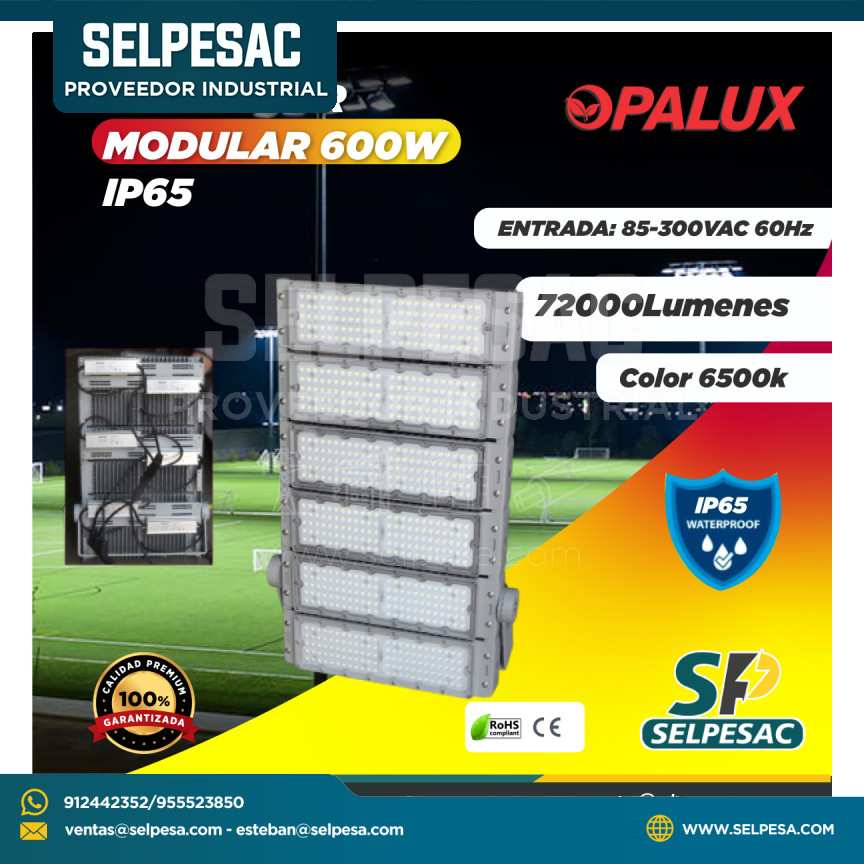 OPALUX-REFLECTOR MODULAR 600W IP65 72000 LUM