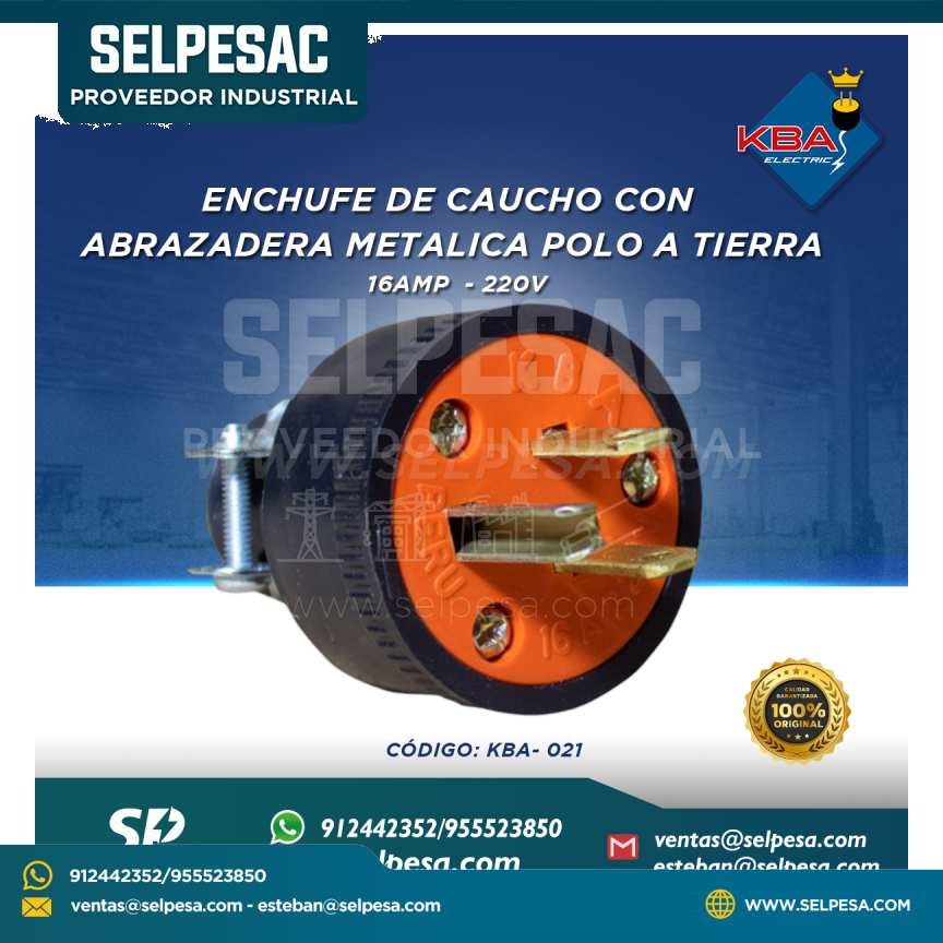 KBA -  ENCHUFE DE CAUCHO CON ABRAZADERA METÁLICA POLO A TIERRA 16AMP - 220V KBA -021