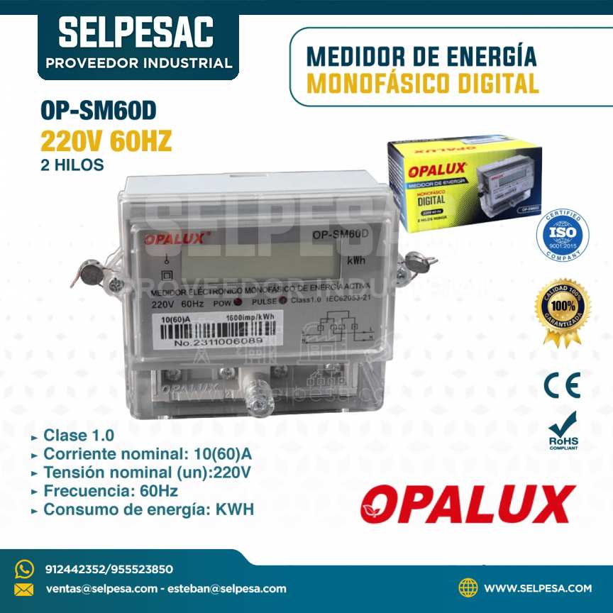 OPALUX - MEDIDOR DE ENERGÍA MONOFÁSICO DIGITAL 220V 60HZ 2 HILOS OP-SM60D