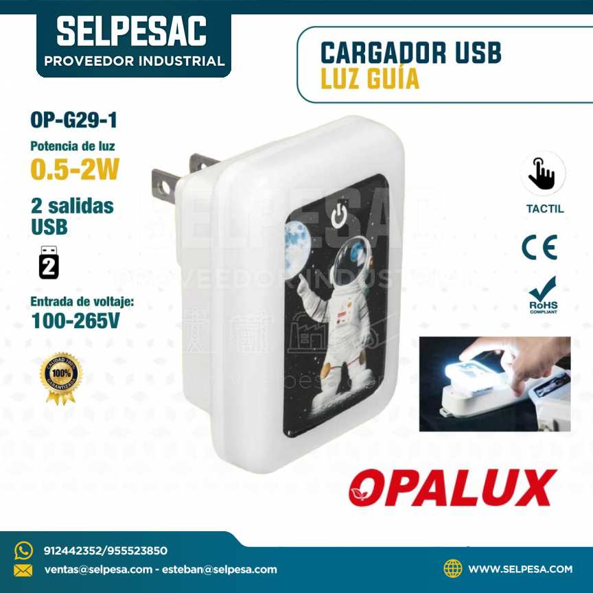 OPALUX - CARGADOR USB LUZ GUÍA 2 SALIDAS USB 100-265V OP-G29-1
