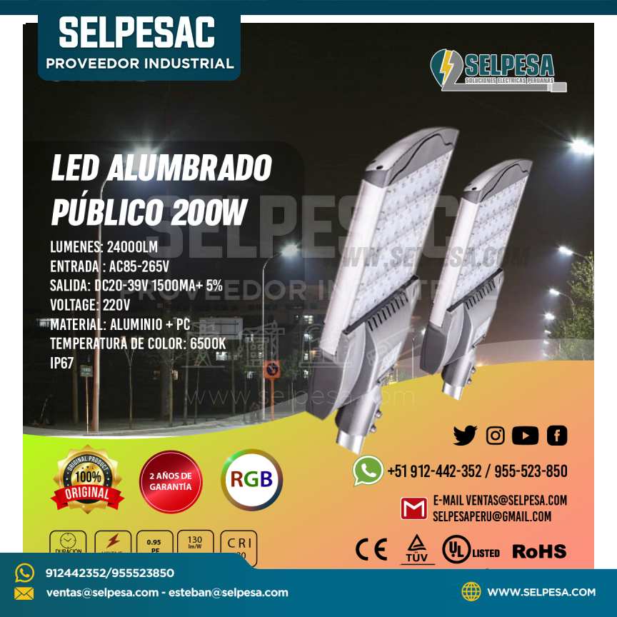 LED ALUMBRADO  PÚBLICO 200W